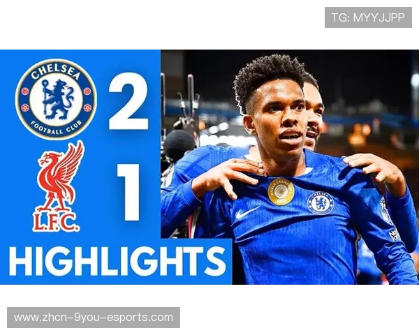 切尔西2-2，验出18岁新梅西！冷静扣球＋绝美推射，兑现天赋，梅西切尔西球衣