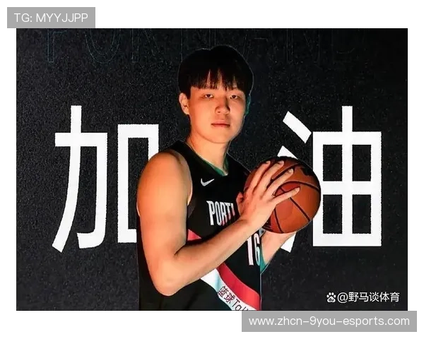 开拓者险胜爵士 杨瀚森努力防守,开拓者vs爵士杨瀚森数据 开拓者险胜爵士 杨瀚森努力防守,开拓者vs爵士杨瀚森数据